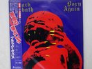 BLACK SABBATH BORN AGAIN VERTIGO 25PP-101 JAPAN OBI, INSERT VINYL LP