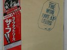 THE WHO LIVE AT LEEDS POLYDOR MPX 4021 JAPAN OBI, INSERT VINYL LP