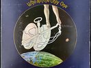 Van Der Graaf Generator – H To He Who Am The Only One - Used Vinyl LP - Stereo