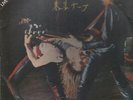 Scorpions Tokyo Tapes GATEFOLD NEAR MINT Rca 2xVinyl LP
