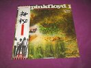 PINK FLOYD - A SAUCERFUL OF SECRETS - EMI JAPAN 1974 ISSUE w/WIDE OBI + INSERT
