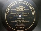 Russian Flute Fedor Stepanov Doch Faraona 78RPM Single Side G&T G.C.-29175
