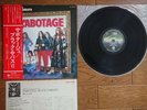 BLACK SABBATH Sabotage JAPAN LP w/ OBI RJ-7043
