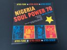 Nigeria Soul Power 70 7” Singles Box Set