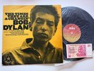 Bob Dylan LP  The Times They Are A Changin’ South Africa￼ + Bonus