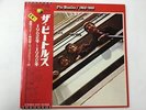 THE BEATLES 1962-1966 APPLE EAP-9032B Japan