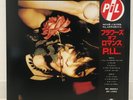 PUBLIC IMAGE LTD / FLOWERS OF ROMANCE JAPAN ISSUE LP W/ OBI, INSERT