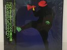 NICK MASON &RICK FENN / PROFILES JAPAN ISSUE LP W/ ONBI, INSERT, SHRINK