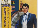 ELVIS PRESLEY / FRANKIE AND JOHNNY JAPAN ISSUE LP W/ OBI, INSERT*3