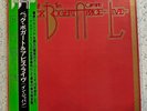 Jeff Beck Bogert Appice BBA Live in Japan Japan pressing 1973 LP Vinyl