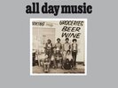 War - All Day Music - NEW Sealed Vinyl LP Album