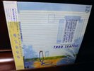 Thru Traffic TOHOKU SHINKANSEN JAPAN PROMO VINYL LP City Pop UNIVERSAL MUSIC