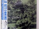 IKE QUEBEC IT MIGHT AS WELL BE SPRING BLUE NOTE BST 84105/BN 4105 JAPAN OBI LP