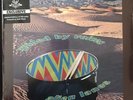 Guided By Voices - Alien Lanes - SEALED RED Vinyl - RARE - Only 750 Made