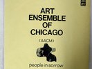ART ENSEMBLE OF CHICAGO PEOPLE IN SORROW ODEON OP-80032 JAPAN INSERT VINYL LP