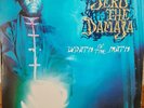 Jeru The Damaja / Wrath Of The Math 12