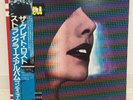STRANGLERS/THE GREAT LOST STRANGLERS ALBUM(CONTINUED)JAPAN ISSUE LP W/OBI,INSERT