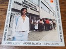 1983 - KURTIS BLOW - PARTY TIME? LP - MERCURY RECORDS ORIGINAL PRESSING