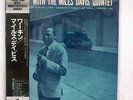 MILES DAVIS QUINTET WORKIN PRESTIGE SMJ-6503 JAPAN OBI INSERT VINYL LP