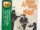 BEATLES A HARD DAY'S NIGHT TOSHIBA AP-8147 JAPAN OBI, INSERT VINYL LP
