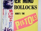 SEX PISTOLS NEVER MIND THE BOLLOCKS COLUMBIA YX-7199-AX JAPAN OBI, INSERT LP