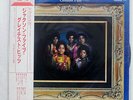 JACKSON 5 GREATEST HITS TAMLA MOTOWN CD4W 7090 JAPAN OBI, 4CHANNEL INSERT LP