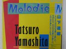 TATSURO YAMASHITA MELODIES MOON MOON-28008 JAPAN OBI, INNER SLEEVE VINYL LP