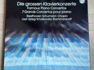 HASKIL RICHTER CASADESUS JANIS piano concertos ED1 PHILIPS STEREO 4LP Box MINT