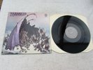 NAZARETH LP HAIR OF THE DOG 1975 1st ITALIAN VERTIGO SWIRL NEAR MINT