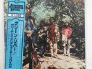 CREEDENCE CLEARWATER REVIVAL GREEN RIVER FANTASY VIP-5056 JAPAN OBI, INSERT LP
