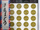 ELVIS PRESLEY WORLDWIDE 50 GOLD AWARD HITS,VOL.1 RCA SRA-9173-6 JAPAN OBI 4LP