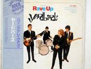 YARDBIRDS HAVING A RAVE UP WITH THE CHARLY/SEVENSEAS K22P-389 JAPAN OBI LP