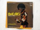MICHAEL JACKSON ROCKIN' ROBIN MOTOWN JET2120 JAPAN PROMO COMPANY SLEEVE VINYL 7