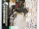 MILES DAVIS THE MAN WITH THE HORN CBS/SONY 25AP 2095 JAPAN OBI, INSERT SHRINK LP