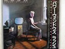 RUSH POWER WINDOWS EPIC 28 3P-679 JAPAN OBI, INSERT SHRINK VINYL LP