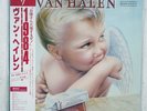 VAN HALEN 1984 WARNER P-11369 JAPAN OBI, INSERT VINYL LP