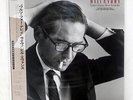 BILL EVANS YOU'RE GONNA HERE FROM ME MILESTONE VIJ-28164 JAPAN OBI, INSERT LP