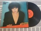 Roseanne Cash Vinyl LP Columbia Records 1981, JC-36965, Seven Year Ache