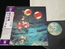DEEP PURPLE - WHO DO WE THINK WE ARE  - JAPAN VINYL LP OBI P-10103W