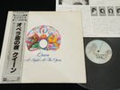 QUEEN - A NIGHT AT THE OPERA - JAPAN VINYL LP silver OBI GATEFOLD P-6553E