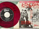 The Beatles-A Hard Day's Night / Things We Said Today Red Vinyl 1964 OR-1119