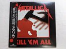 Metallica Kill 'Em All Japan Obi LP 
