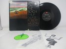 Philip Glass + Robert Wilson Einstein on the Beach 4x LP Box Tomato