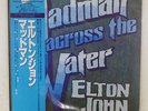 ELTON JOHN MADMAN ACROSS THE WATER DJM K22P-204 JAPAN OBI, INSERT VINYL LP