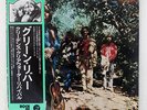 CREEDENCE CLEAWATER REVIVAL GREEN RIVER FANTASY SWX-6248 JAPAN OBI, INSERT LP