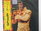 ELVIS PRESLEY ELVIS RCA RCA-6166 JAPAN OBI, INSERT VINYL LP
