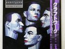 KRAFTWERK ELECTRIC CAFE EMI EMS-91205 JAPAN OBI INSERT VINYL LP