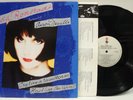 LINDA RONSTADT/AARON NEVILLE - CRY LIKE A RAINSTORM/FLOW LIKE THE WIND -EX GRADE