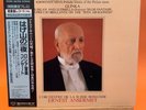 ERNEST ANSERMET RUSSIAN DELIGHTS MUSSORSKY- GLINKA THE SUPER ANALOGUE DISC
