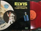 Vinyl: ELVIS Aloha From Hawaii Via Satellite RARE Red Colored Vinyl LP 180-GRAM
